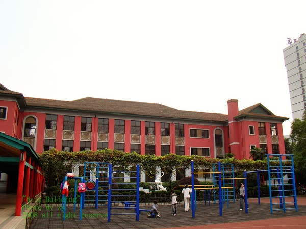  p> a target="_blank" href="/item/南昌市育新学校/1521644" data