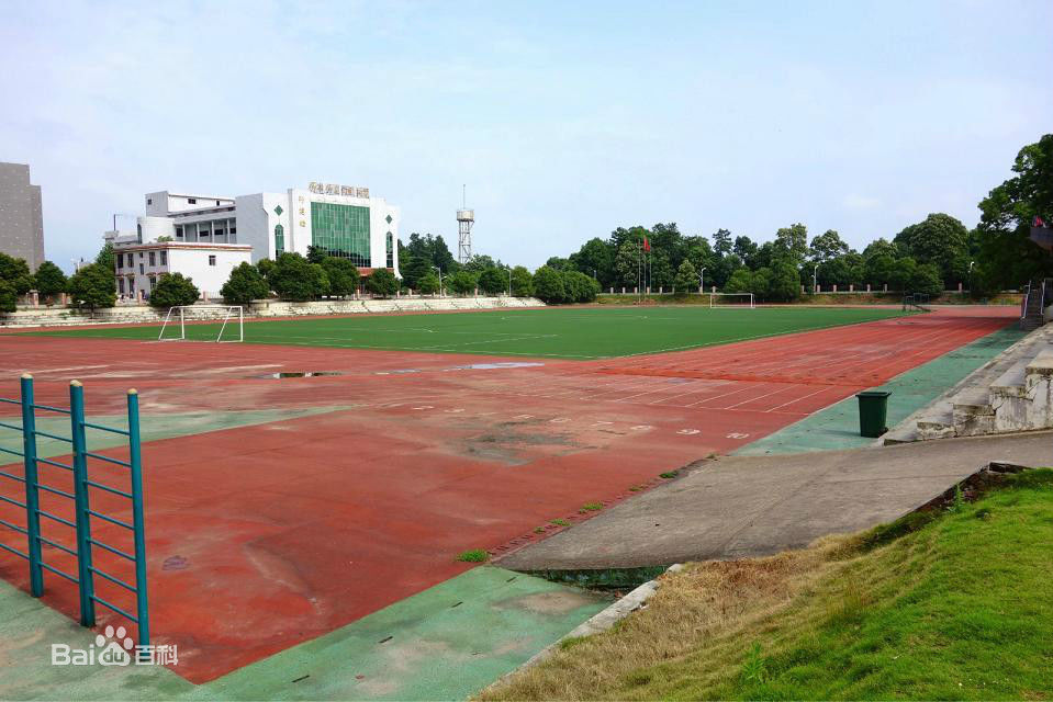 1 middle school,简称攸县一中)是 a target="_blank" href="/item