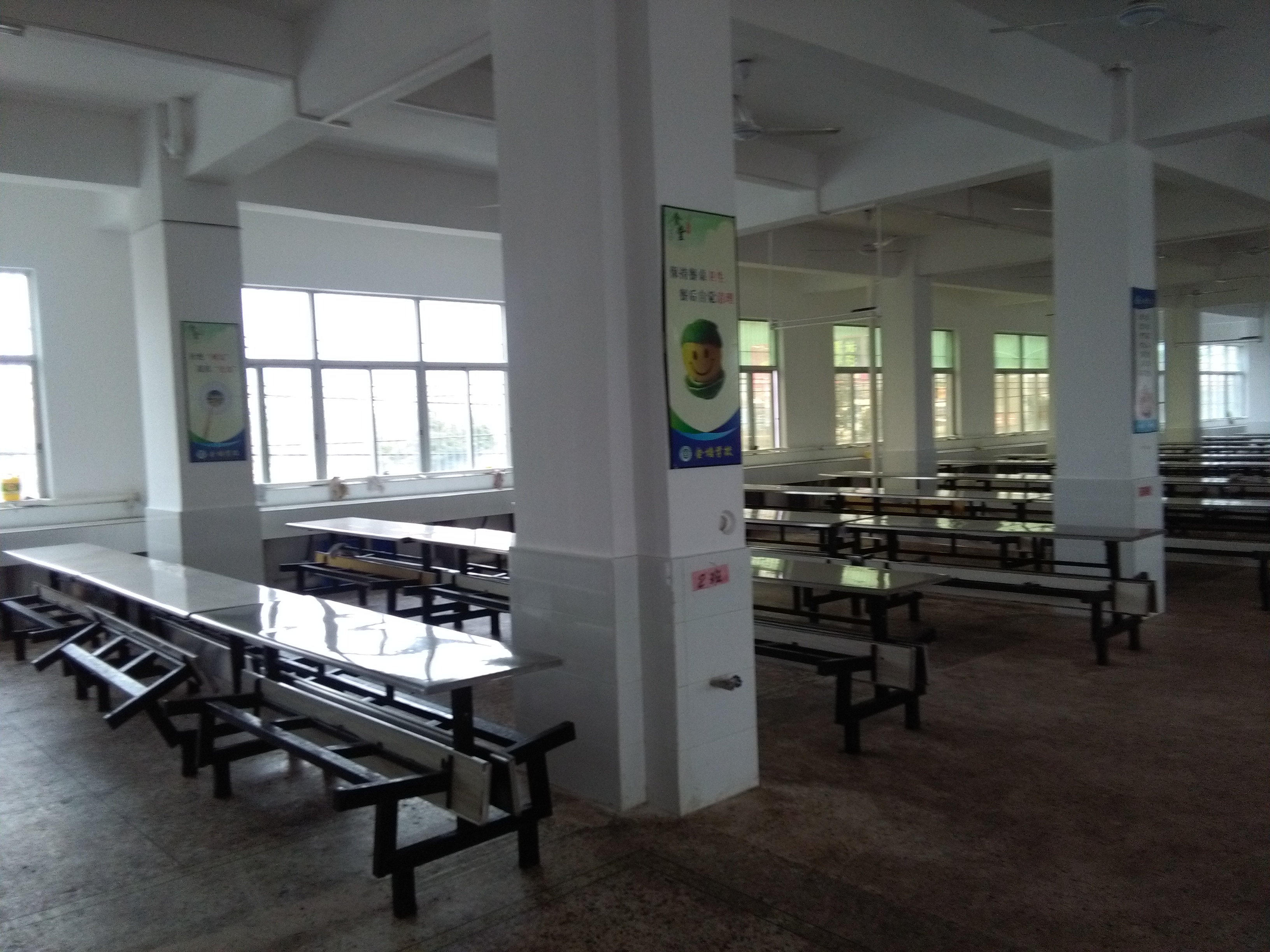 汕头市潮阳金培学校