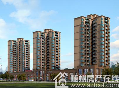 随州格林小镇