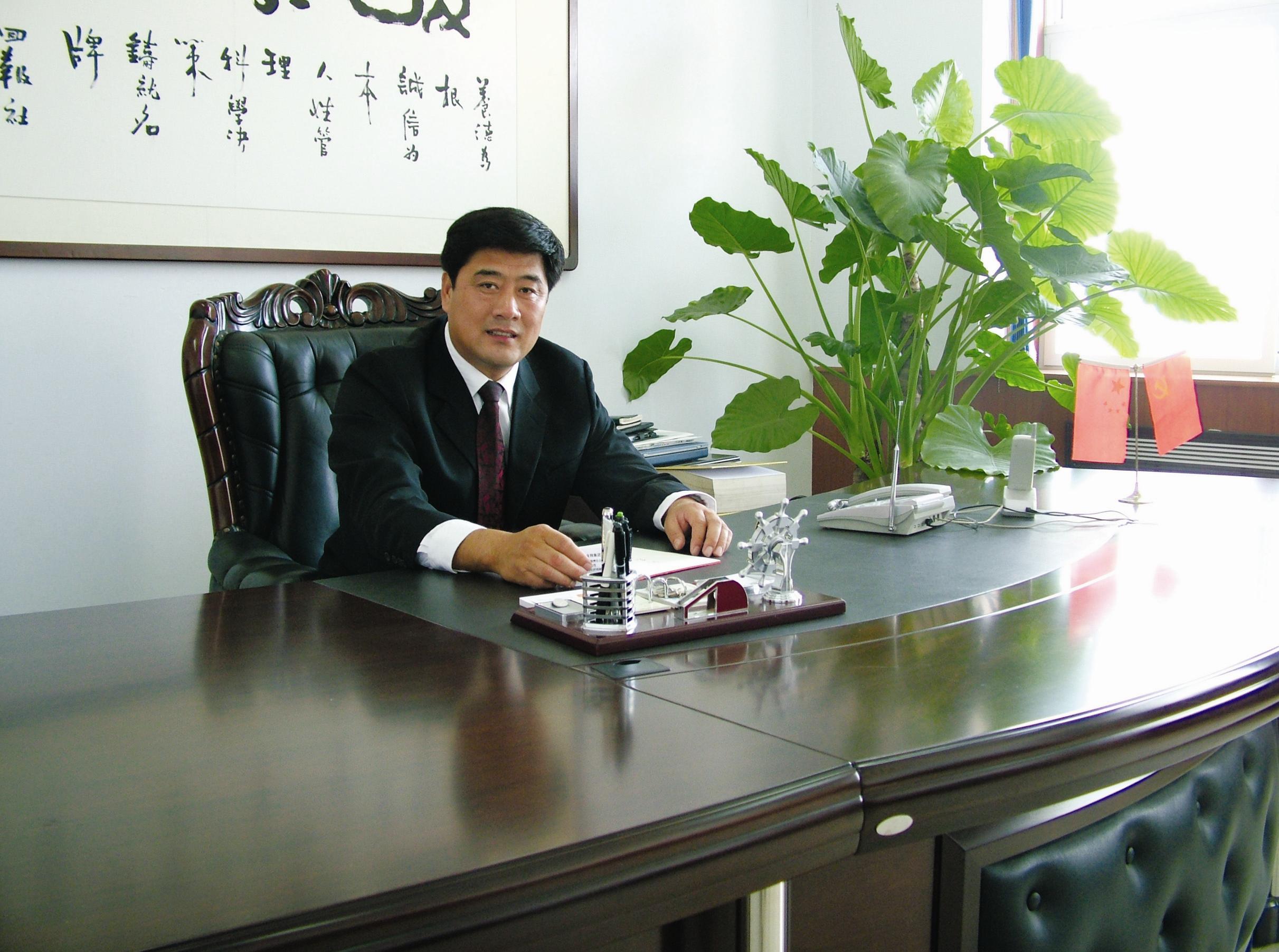 ="_blank" href="/item/唐山市">唐山市 /a>丰润区岔河镇工业园区,是