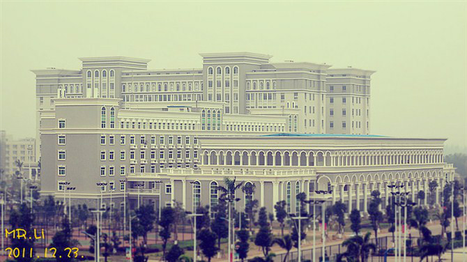  p data-id="gnto4fn1nf">海口经济学院( i>haikou university of