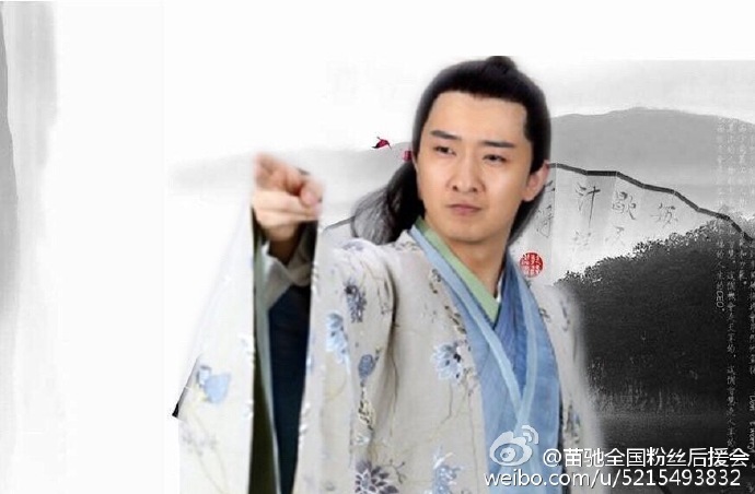  p>笙箫默,是fresh果果所著图书《 a href="#" data-lemmaid="7683709