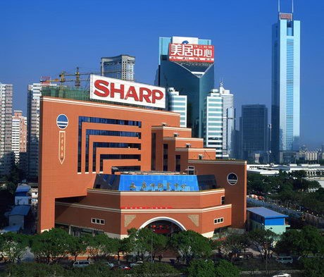 广州天河购书中心