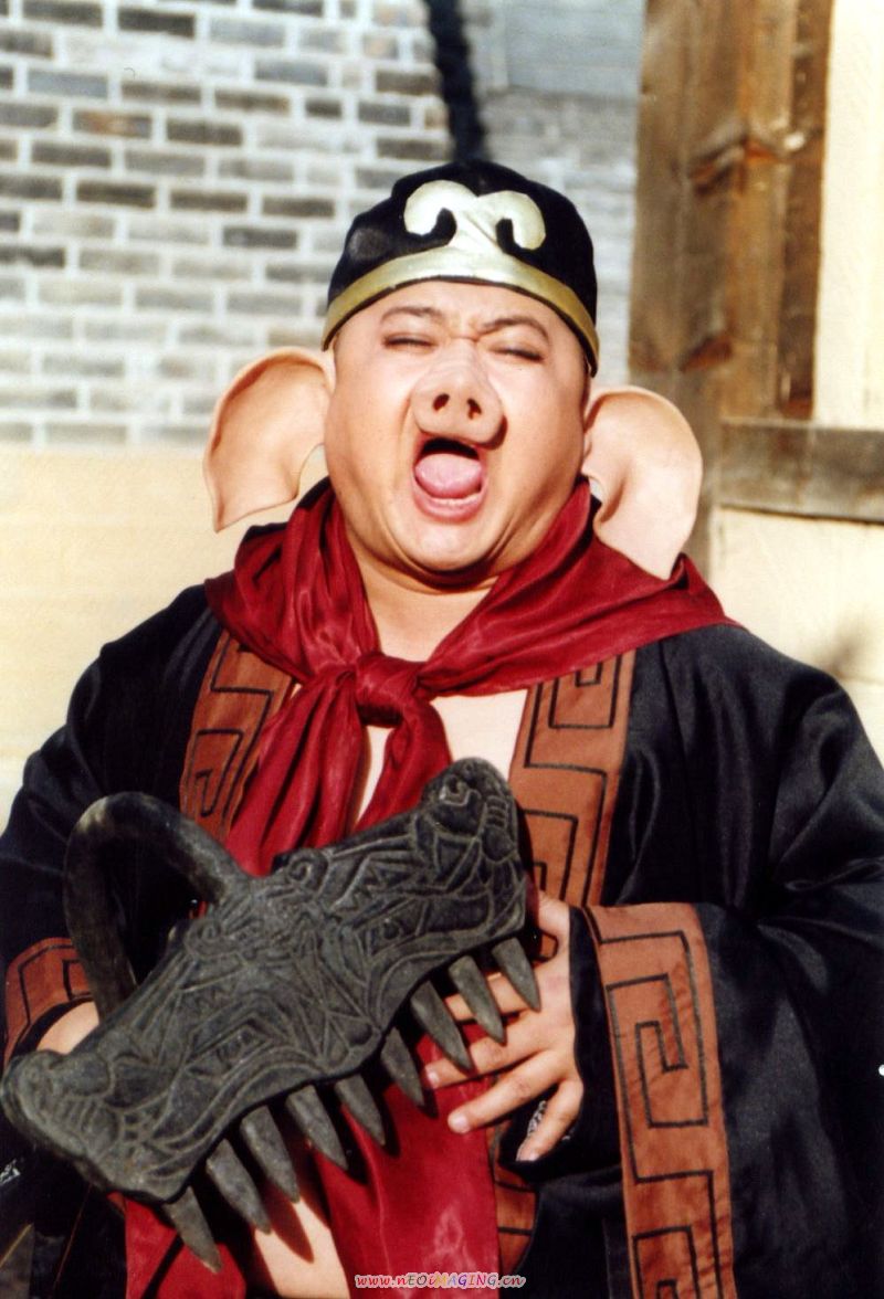 闾汉彪
