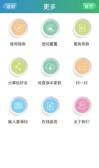 关于中国电信的客服电话是多少人工服务热线号码的信息