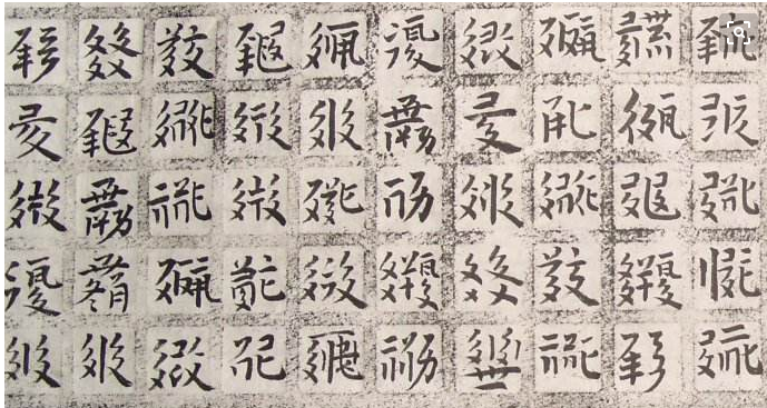  p>祥回村(壮文:mbaij cienz veiz)位于 a target="_blank" href="