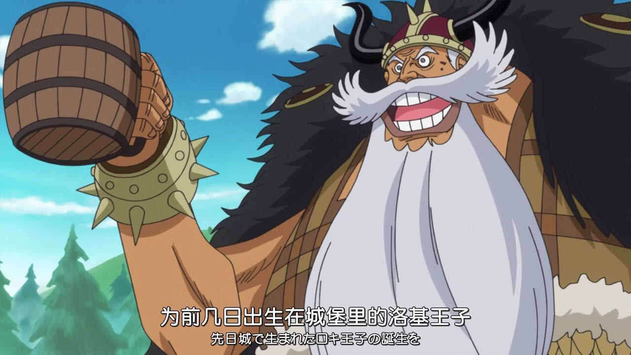  p>巨兵海贼团是动漫《 a href="#" data-lemmaid="8904">海贼王 /a>