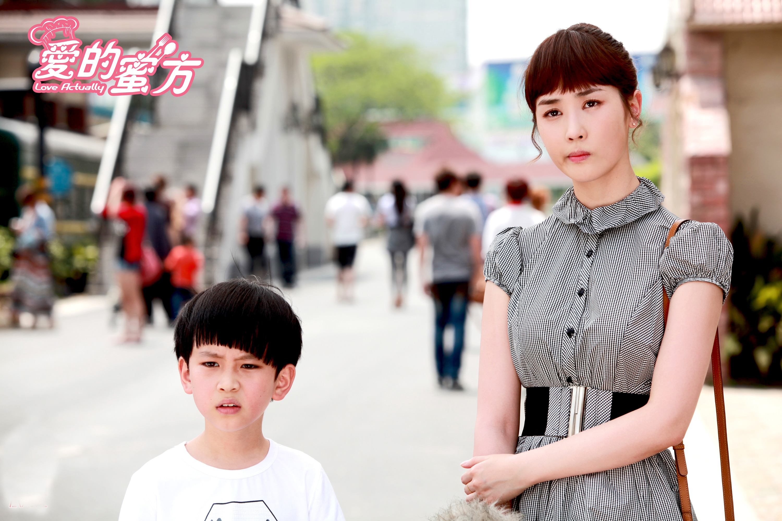  p>《爱的蜜方》是由上海好剧影视发行有限公司出品, a href="#" data