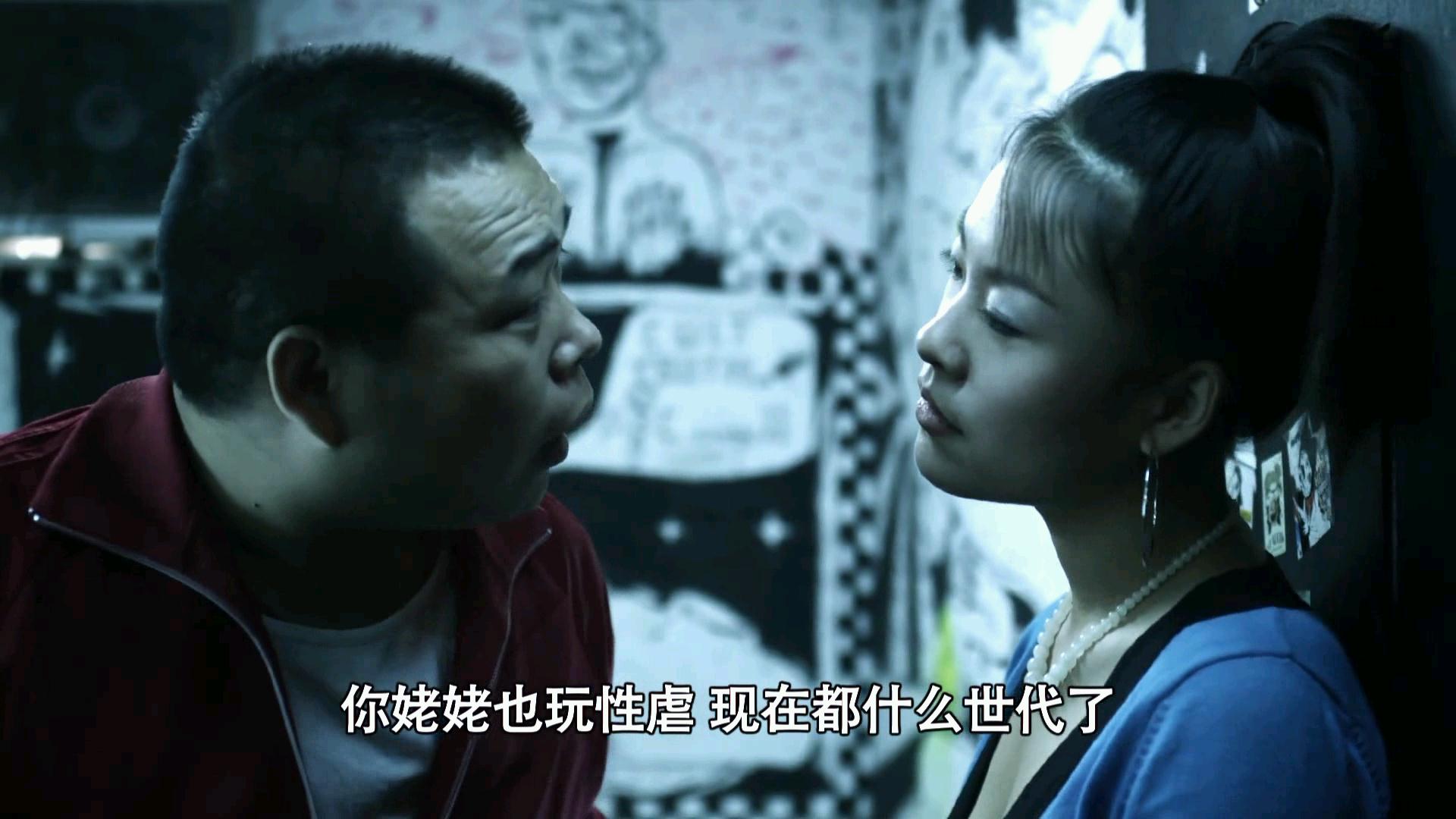 data-id="ukw6zvgx3vbk">    《红灯梦》是由司马优自编自导,大冢匡将