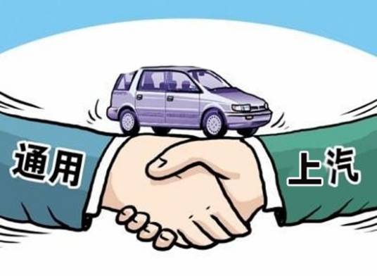 合资公司_百度百科