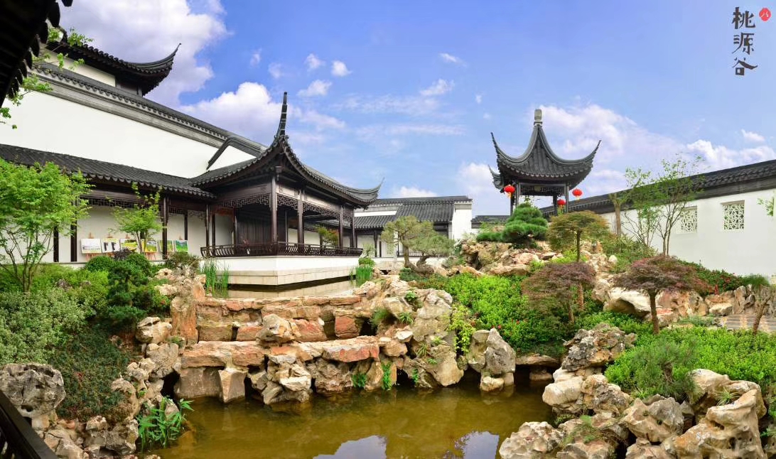 丽雅桃源谷项目位于宜宾市临港区石鼓乡红岩窝生态区,由<a target=