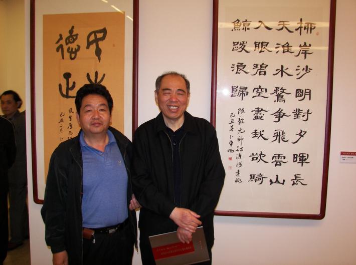 张文清