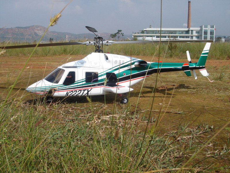  p data-id="gnwp7ooq7o">贝尔222是美国达信贝尔直升机公司研制的第