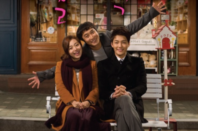 data-id="gnxbad18h3">《我记得你》是一部由金秉万主演的韩国电视剧