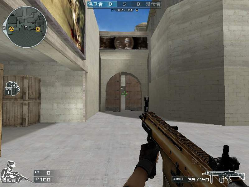  p>沙漠-灰是由 a href="#" data-lemmaid="112204">腾讯 /a>在中国