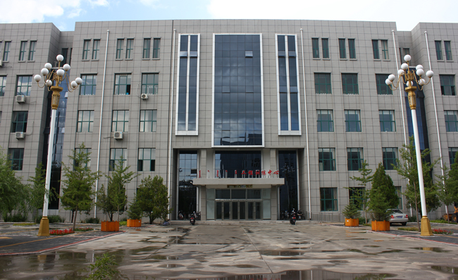 内蒙古民族大学