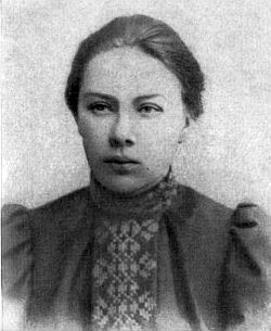 娜杰日达·康斯坦丁诺夫娜·克鲁普斯卡娅