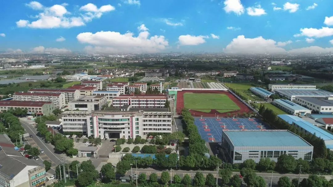 常州市武进区礼嘉高级中学