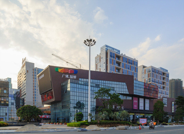 广佛智城