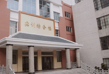 云南省大理卫生学校