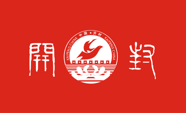 市旗,代表着一座城市的面貌,与市花,市树,市