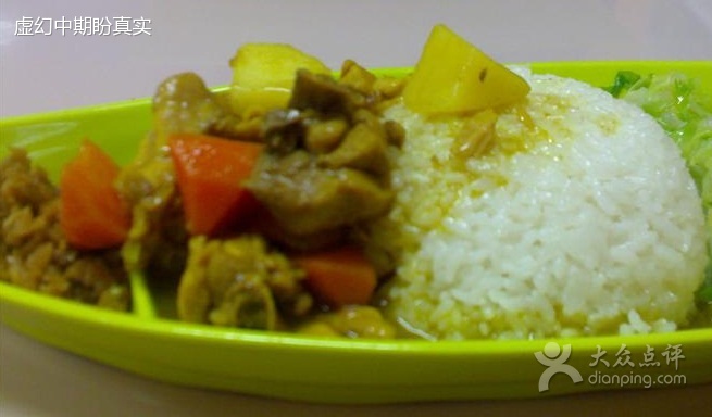  p data-id="gn2xhn93ez">康康快餐(泉城店)是一家餐馆,位于济南市