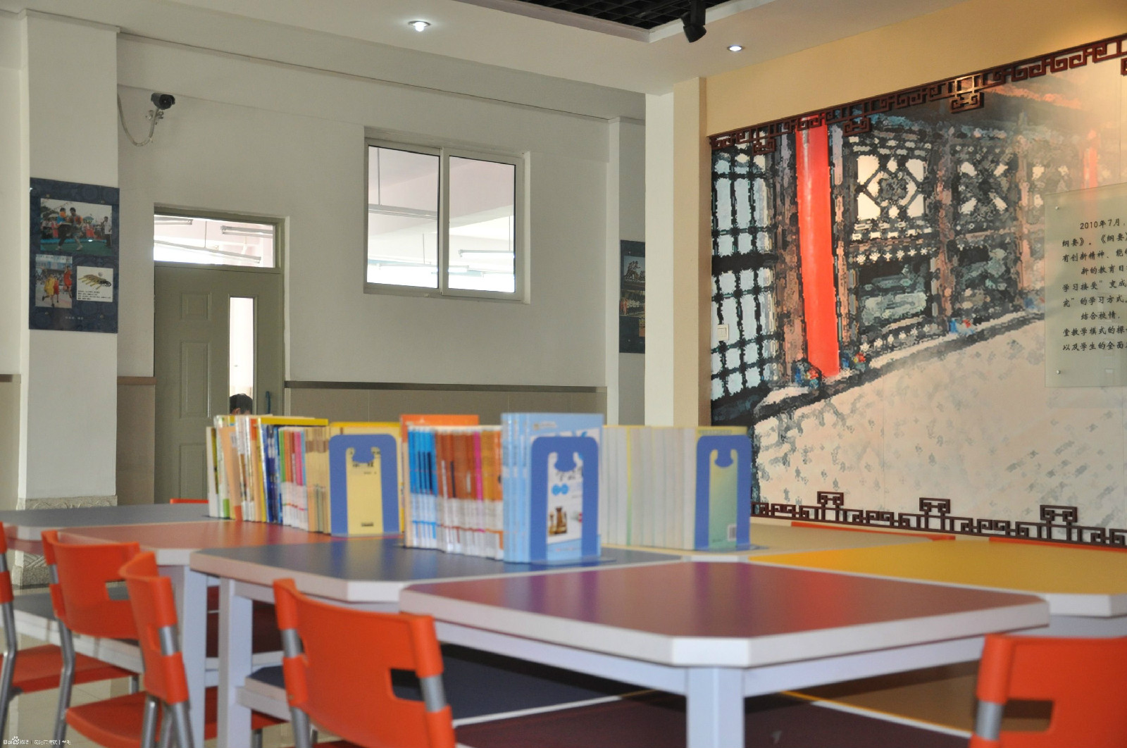 沈阳市满族中学