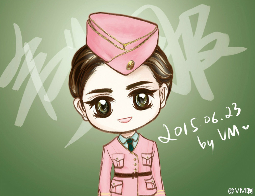 郑爽(演员小郑爽)