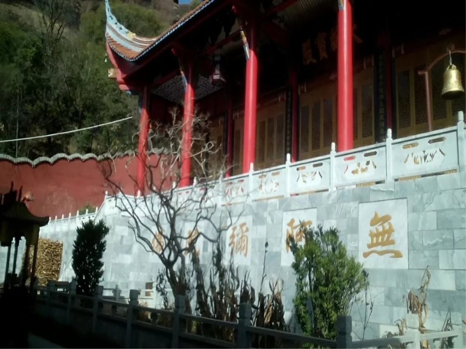  p data-id="uc3d7f1gi6bk">公母山又名连理山,莲花山,位于县城西南5