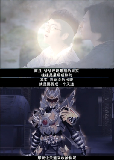  p>帝皇侠是国产特摄剧《 a target="_blank" href="/item/铠甲勇士
