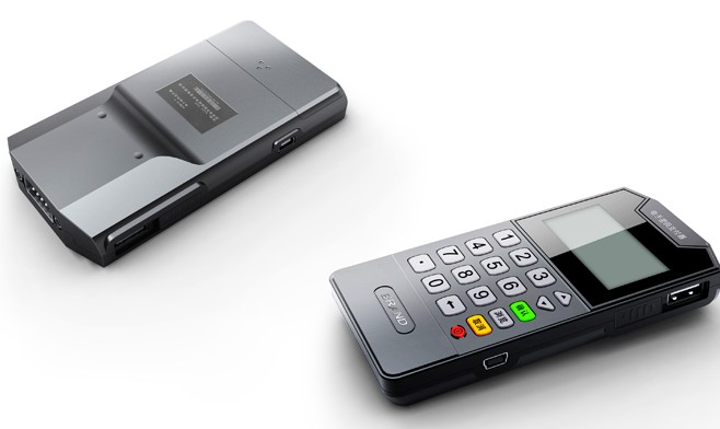  p>一种可与银行的计算机网络结合,构成一种支付密码系统的支付密码器