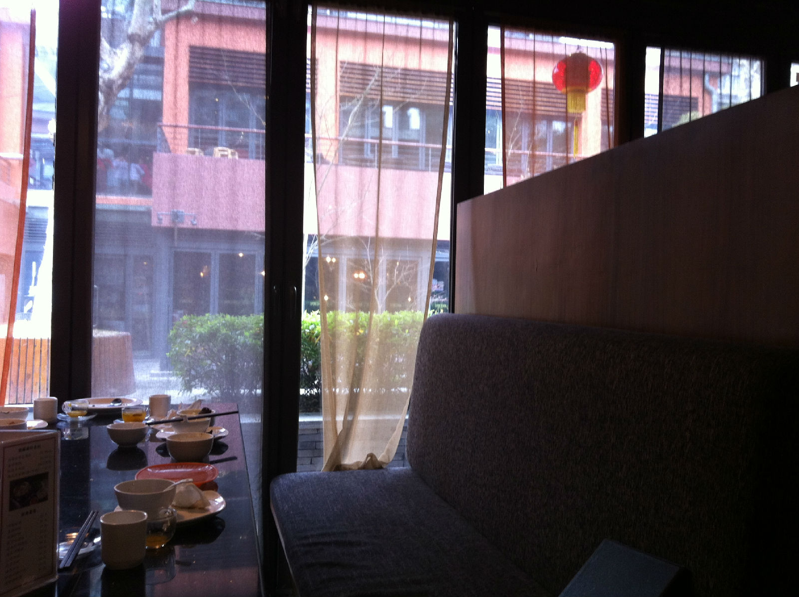 小城故事(武汉新天地店)