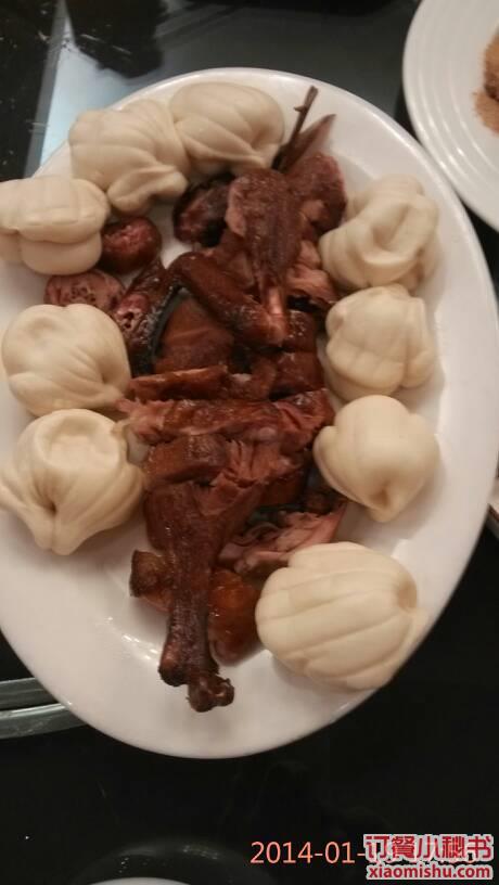 八闽食府(福建大厦东北)