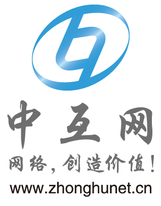  p>北京中互网科技有限公司(简称:中互网),是国内领先的互联网基础