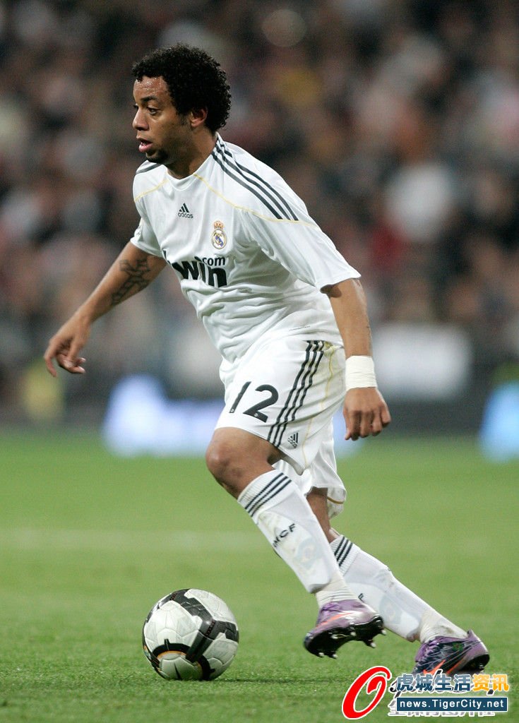 marcelo vieira da silva junior