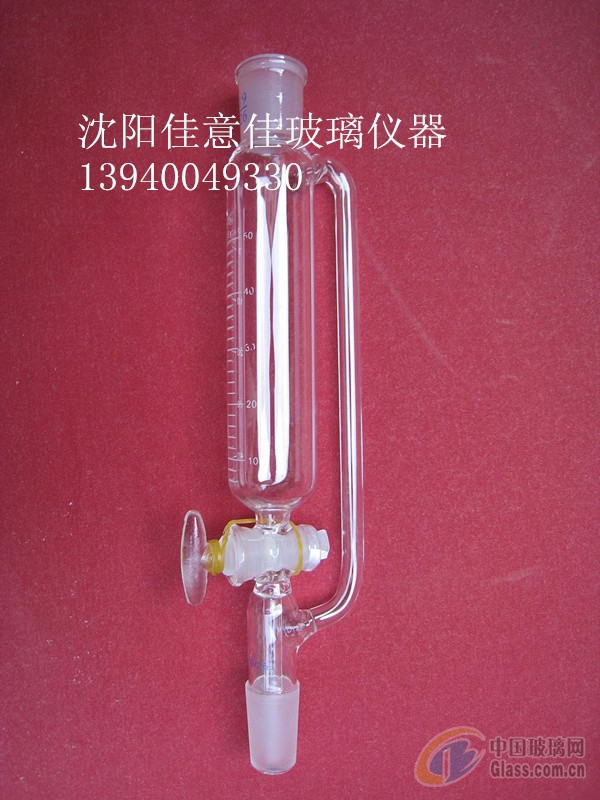 它和其他分液漏斗一样,都可以进行 a target="_blank" href="/item/分