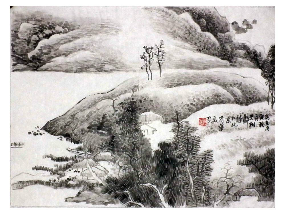 一九七二年开始习国画山水,师从著名画家许从慎先生,<a target="