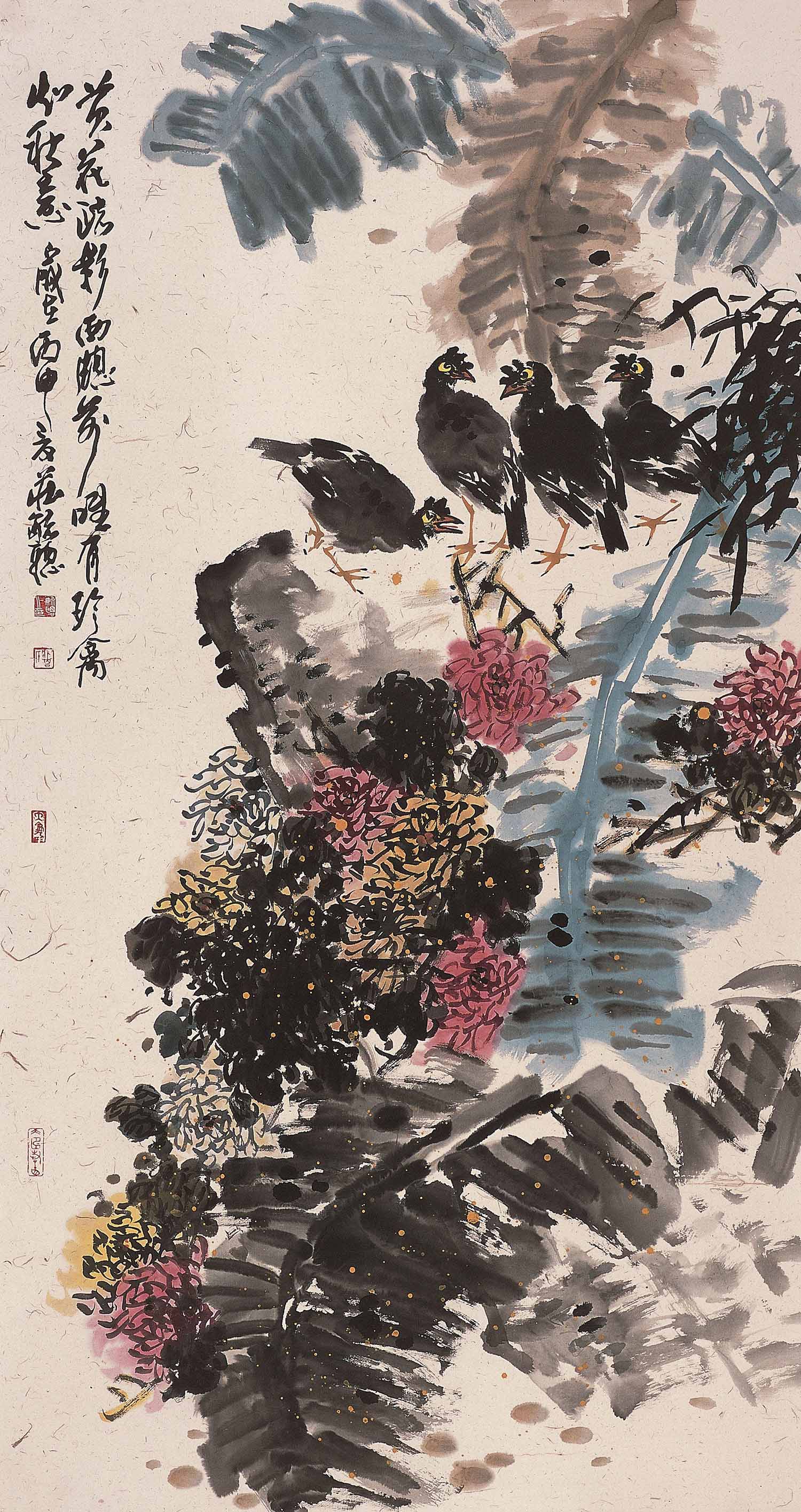 庄毓聪