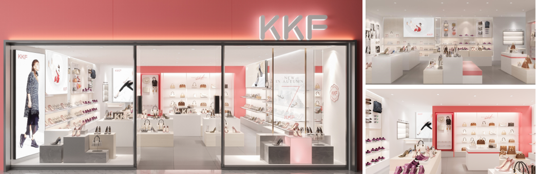 广东珂卡芙控股有限公司