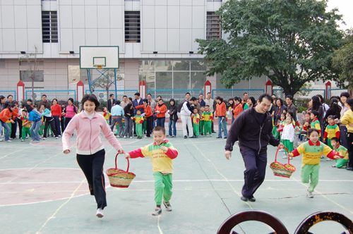  p>中山市政法幼儿园(又名:林余宝珠幼儿园),位于 a href="#">广东省 