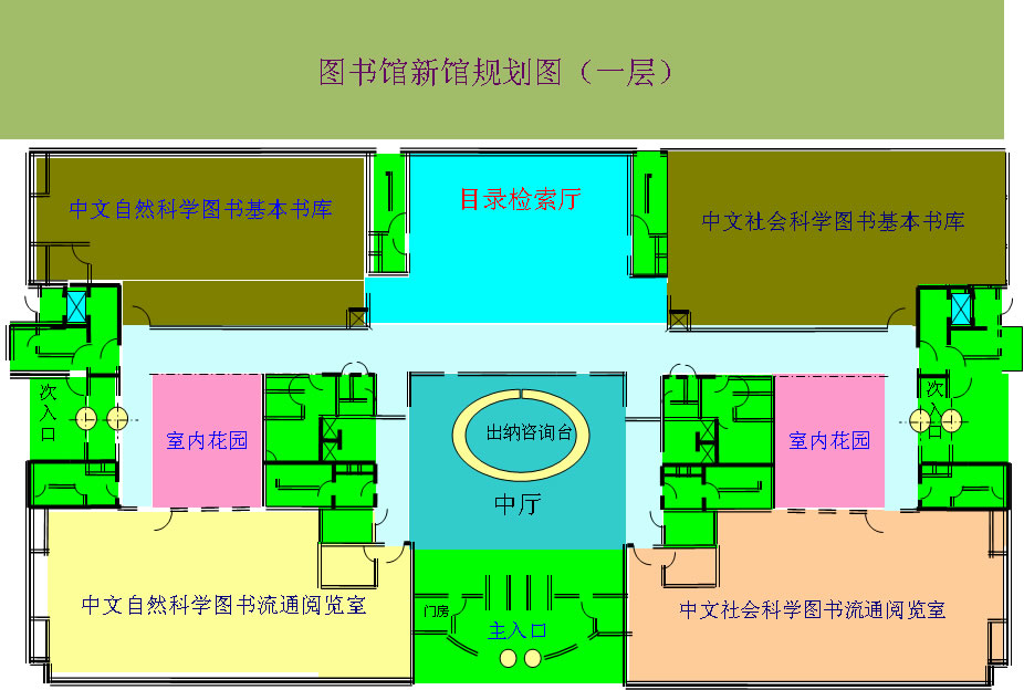 图书馆坐落在校园中央,馆舍始建于