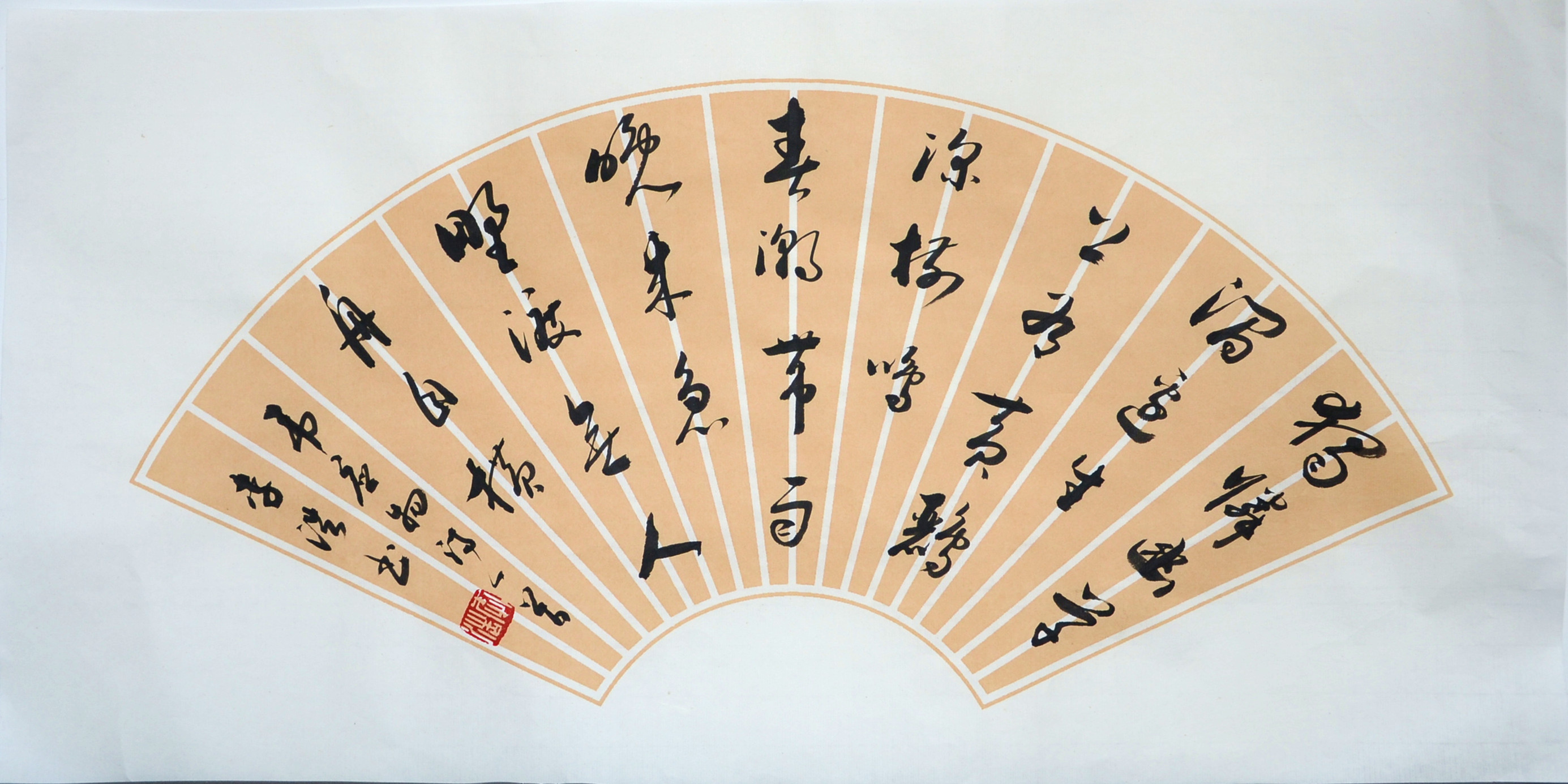 李浩
