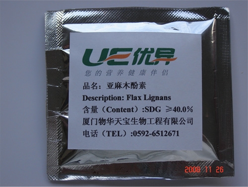 亚麻木酚素