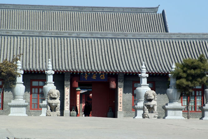  p data-id="gnvi23mnp0">厝石山公园,坐落在辽宁省海城市公园街北侧