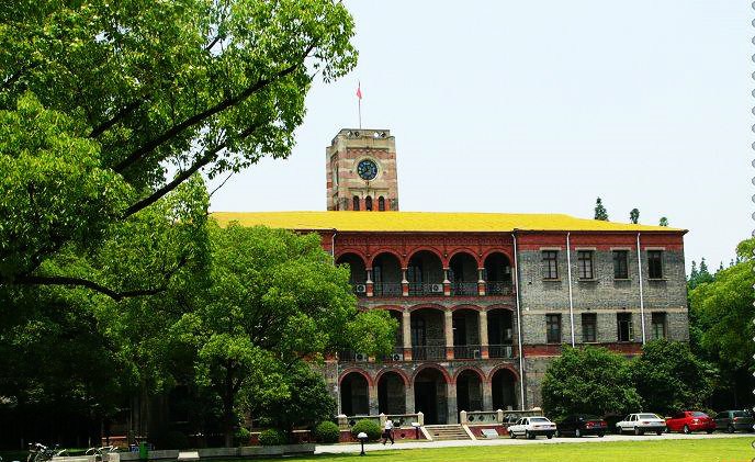 东吴大学