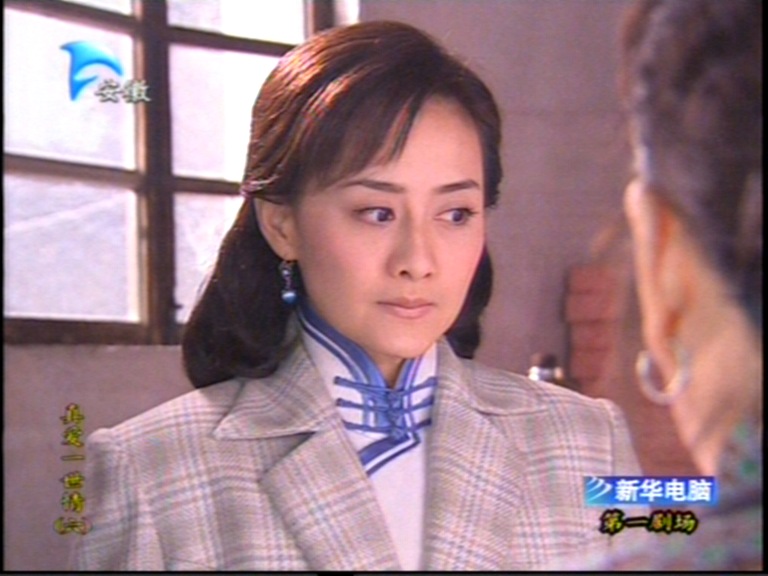 陈德容
