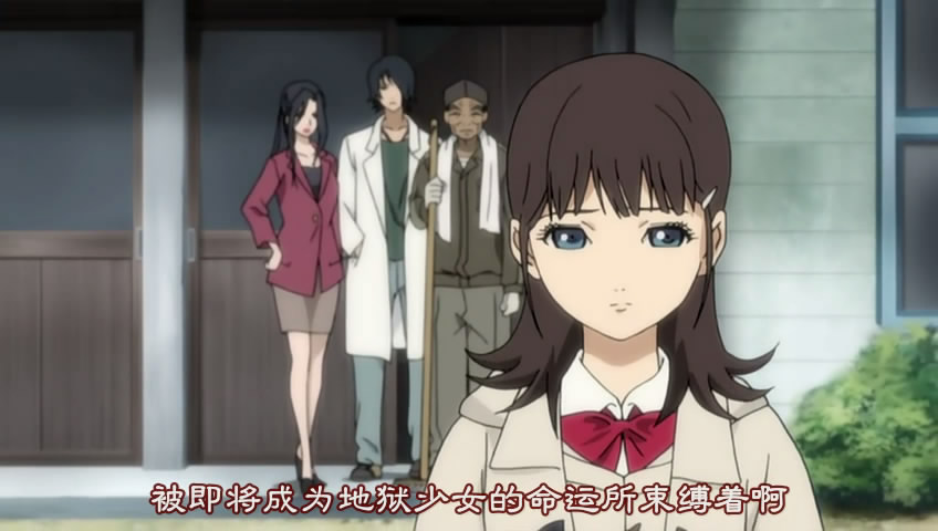  p data-id="gnzrfugzc7">柚姬(御景ゆずき 平假名:みかげ ゆずき)