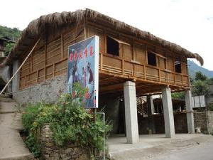 上帕镇为乡级县辖镇,位于 a target="_blank" href="/item/福贡县">