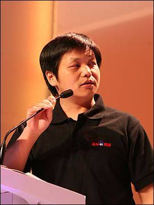 俞军（滴滴出行顾问、百度原产品副总裁）_百度百科